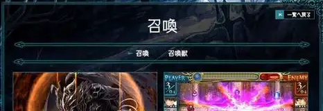 ScreenShot_2025-10-15_104316_229