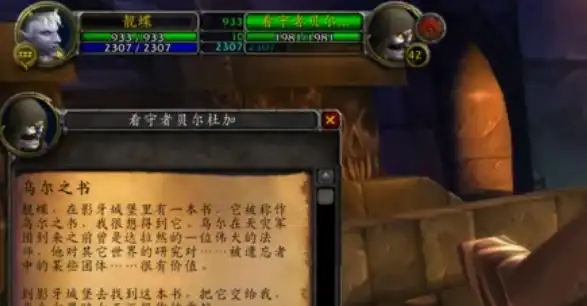 ScreenShot_2025-10-15_123832_148