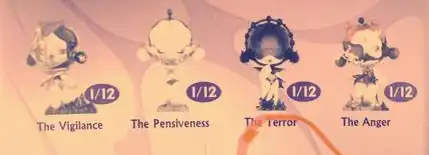 ScreenShot_2025-10-15_104400_847