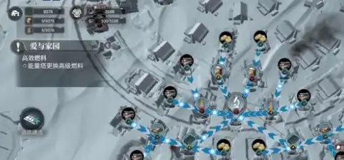 ScreenShot_2025-10-15_094401_035