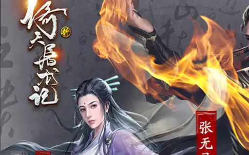 ScreenShot_2025-10-16_181559_705