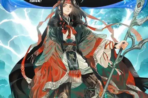 ScreenShot_2025-10-16_181252_674