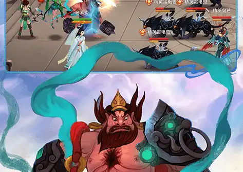 ScreenShot_2025-10-16_180505_602