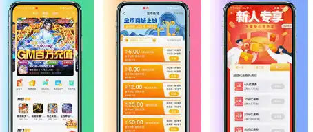 ScreenShot_2025-10-17_130556_609