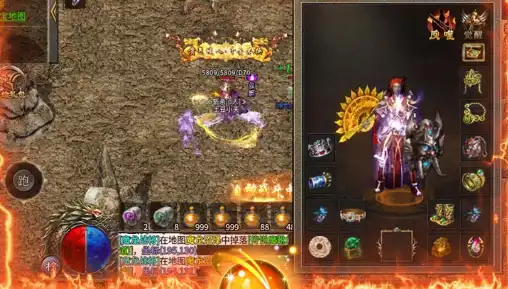 ScreenShot_2025-10-17_130948_351