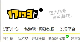 ScreenShot_2025-10-18_140544_023