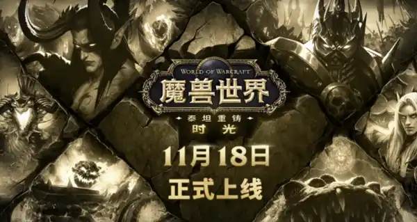 ScreenShot_2025-10-18_141231_453