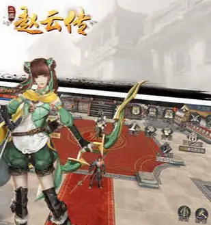 ScreenShot_2025-10-19_143234_778