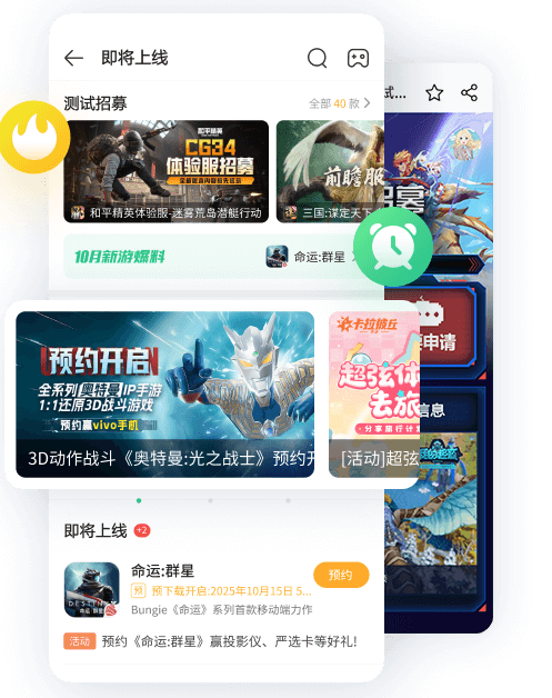 ScreenShot_2025-10-19_140952_466