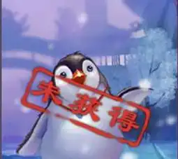 ScreenShot_2025-10-19_145441_297