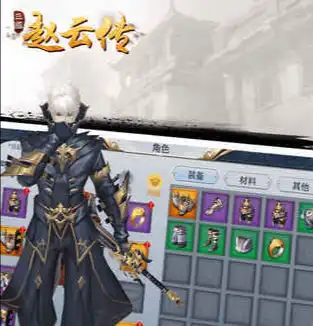 ScreenShot_2025-10-19_143244_850