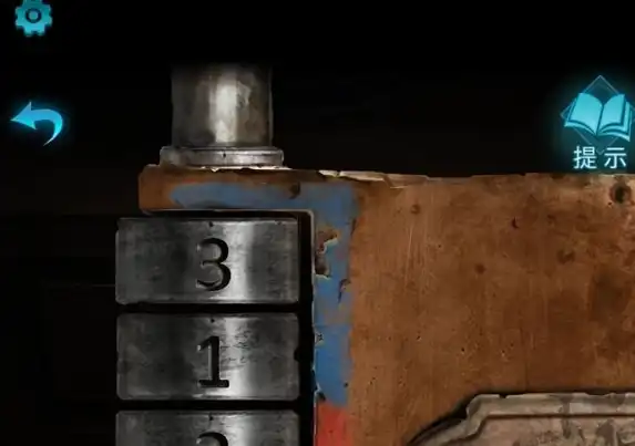 ScreenShot_2025-10-19_142114_016