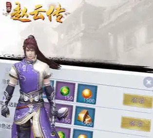 ScreenShot_2025-10-19_143223_984