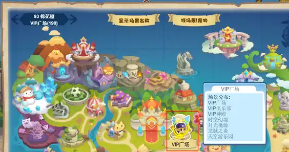 ScreenShot_2025-10-19_143531_986