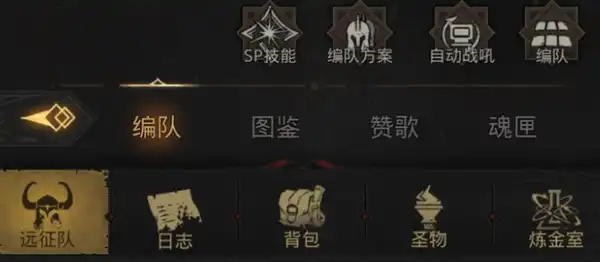 ScreenShot_2025-10-19_142251_890