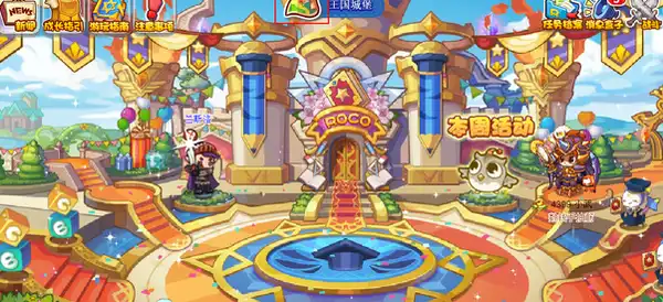 ScreenShot_2025-10-19_143524_338