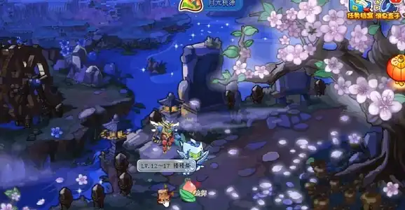 ScreenShot_2025-10-19_143547_681