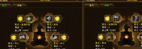 ScreenShot_2025-10-20_133411_130