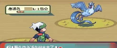 ScreenShot_2025-10-20_112707_467