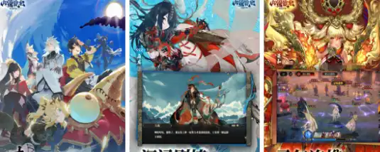 ScreenShot_2025-10-20_132440_442