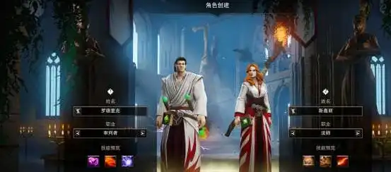 ScreenShot_2025-10-20_131904_042