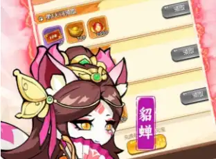 ScreenShot_2025-10-20_141249_442