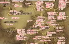 ScreenShot_2025-10-20_132022_586