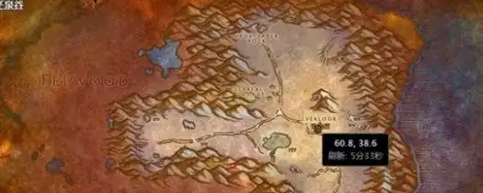 ScreenShot_2025-10-20_112830_156