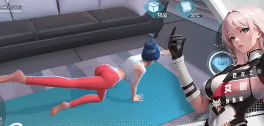 ScreenShot_2025-10-20_132501_946