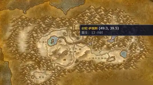 ScreenShot_2025-10-20_114228_596