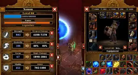 ScreenShot_2025-10-20_132752_026