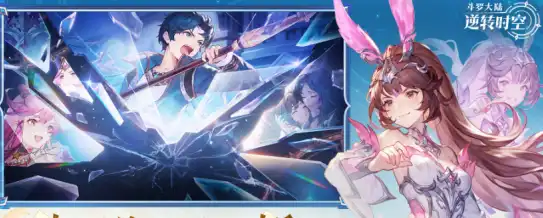 ScreenShot_2025-10-20_132339_345