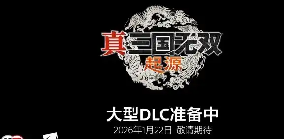 ScreenShot_2025-10-23_233520_042