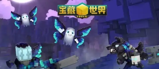 ScreenShot_2025-10-23_232158_970