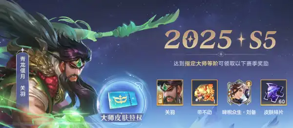 ScreenShot_2025-10-24_094837_388