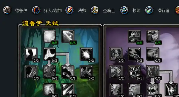 ScreenShot_2025-10-24_164033_788