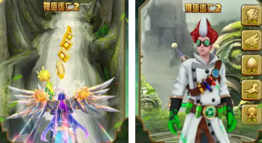 ScreenShot_2025-10-24_111019_669