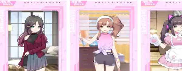 ScreenShot_2025-10-24_111444_459