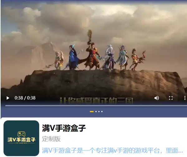 ScreenShot_2025-10-24_130537_557