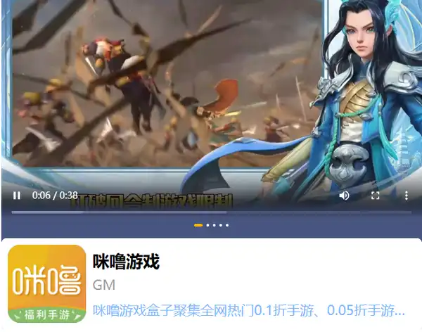 ScreenShot_2025-10-24_122745_292