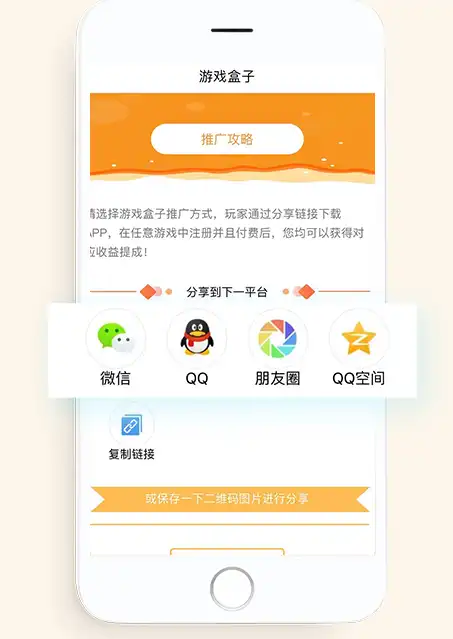 ScreenShot_2025-10-24_143852_763