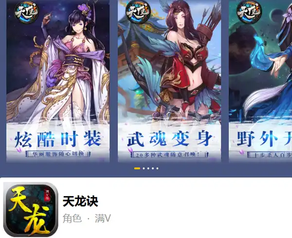 ScreenShot_2025-10-24_122920_964