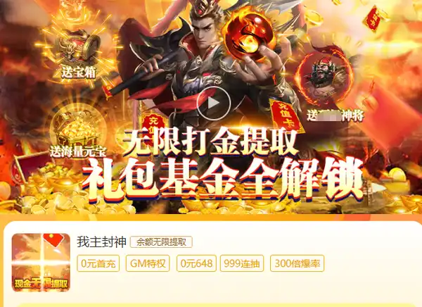 ScreenShot_2025-10-24_122321_957