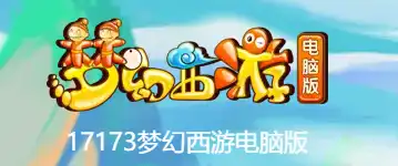 ScreenShot_2025-10-24_170045_435