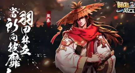 ScreenShot_2025-10-24_104830_699