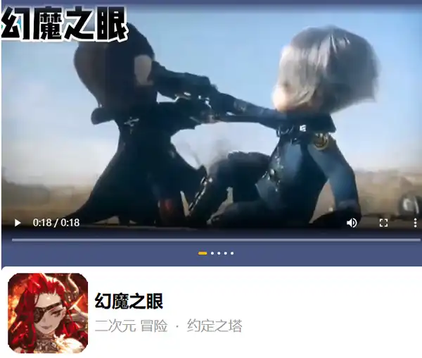 ScreenShot_2025-10-24_132110_061