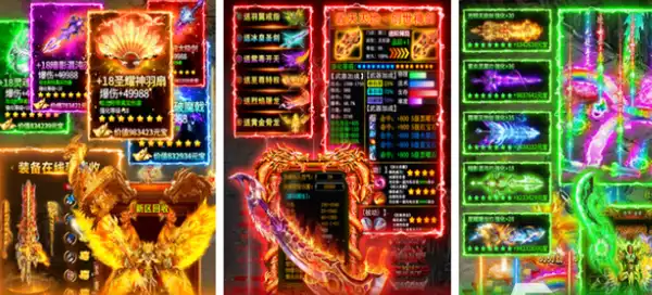 ScreenShot_2025-10-24_105434_892