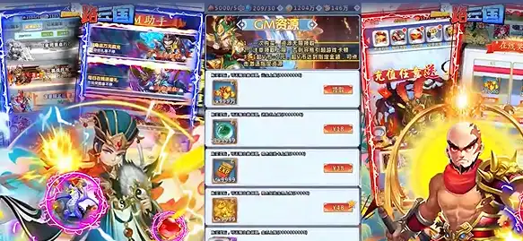 ScreenShot_2025-10-24_142954_205