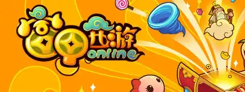 ScreenShot_2025-10-24_174245_917