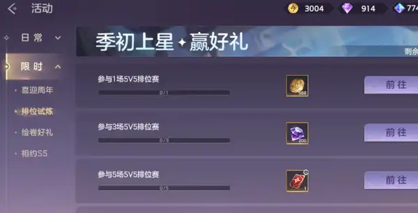 ScreenShot_2025-10-24_095054_132